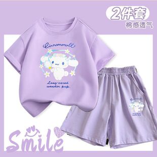 Kulomi Yugui Dog Girls 2024 Short-sleeved Shorts New Summer Children's Suit Cute Five-point Pants Two-piece Set