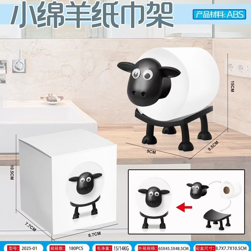 シンプルでかわいい羊ロールペーパータオルホルダークリエイティブリビングルームコーヒーテーブルダイニングテーブルキッチン寝室ホームロールペーパーホルダー|undefined