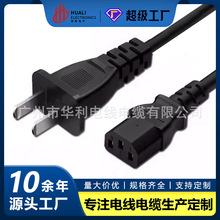 �Դ�����˃ɲ�Ʒ��β�Դ�� ��X�C���B�Ӿ��������Ʒ��3C�J�C