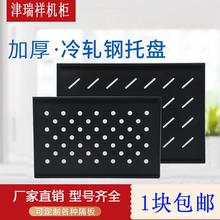 ��485�W�j�������C���ЌӰ�����м܈D�v19��C���ЙC���������