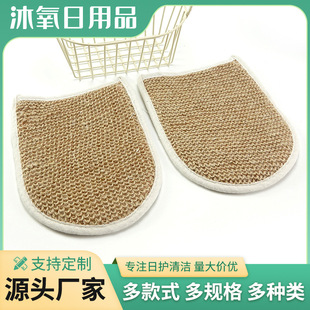 �S�����l�S��oָ����ϴ���S������ �������׳��˴���