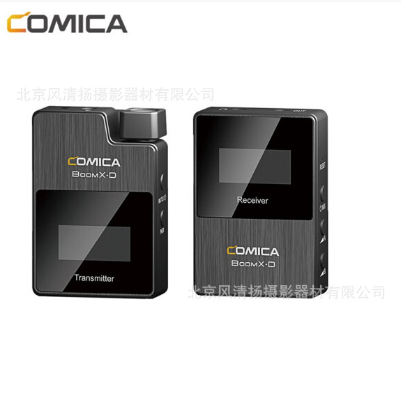 科唛（COMICA）BoomX-D1短视频麦克风直播麦克风一拖一无线麦克风