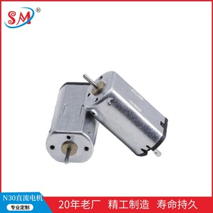 �S�ҹ���N30΢��С�R�_ 늄ӽ�ë����ü��������ֱ��늙C12V�A�S