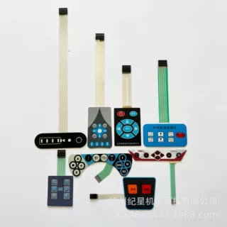 PVC薄膜开关 柔性线路薄膜按键鼓包面板  PVC面板按键贴