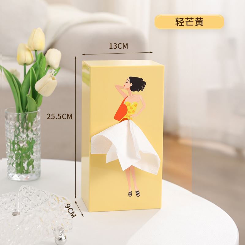 밝은 양조 노란색-1 팩