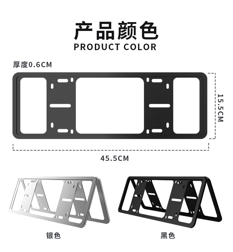 详情_10S