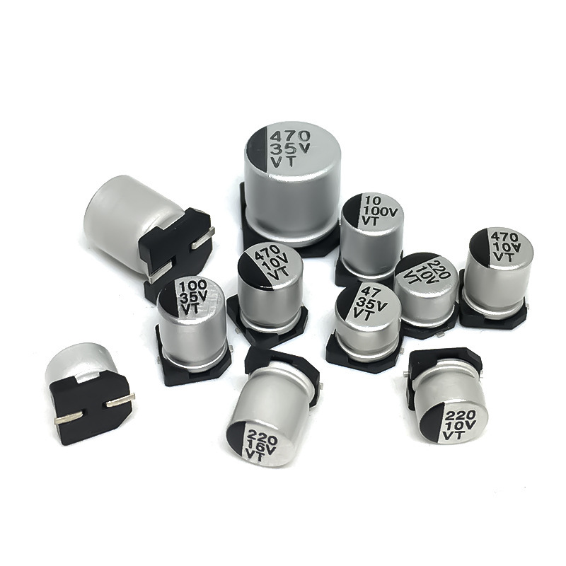 100V4.7UF 5*5.4mmチップ電解コンデンサLED駆動スイッチング電源SMDアルミケース固体コンデンサ|undefined