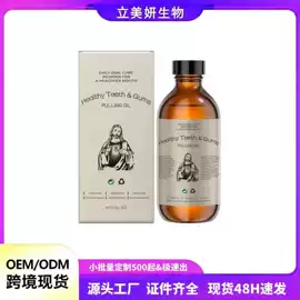 其他美妆工具;身体护理套装;身体护理工具