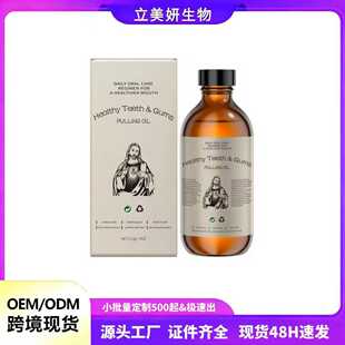 �羳TKҬ��������ˮ���¿ښ��坍���X���l�־���ǻ�o��113g