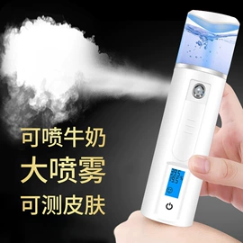 电子美容仪;电动剃须刀;电吹风