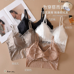 女士加肥蕾絲美背聚攏無鋼圈防走光打底內衣裹胸乳膠胸墊吊帶背心