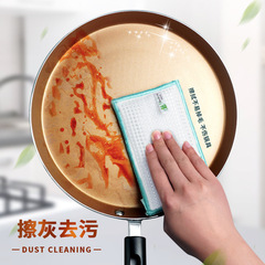 Double-sided Sponge Kitchen Cleaning Dishwashing Sponge Scouring Pad Sponge Block Bamboo Fiber Dishwashing Cloth Towel Wholesale