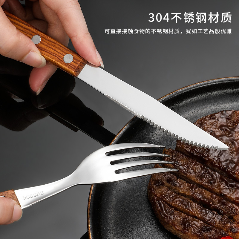 304 ステンレス鋼のナイフ、フォーク、スプーン、日本と西洋の食器、ローズウッドハンドル、ステーキナイフ、テーブルスプーン、テーブルフォーク、高級レストラン食器|undefined