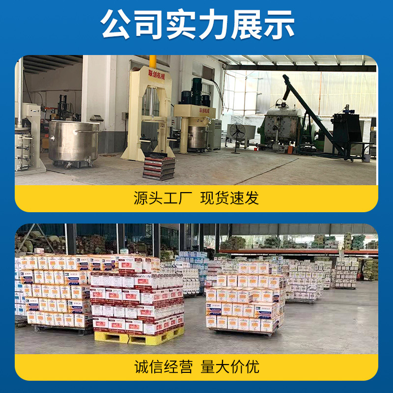 995構造ゴム強力外壁ドアと窓専用ガラスゴム充填剤耐候性シール屋外中性シリコーンゴム|undefined