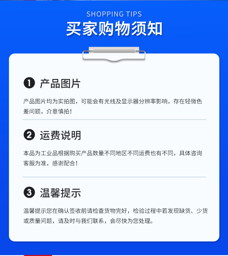 焊接机_15.jpg