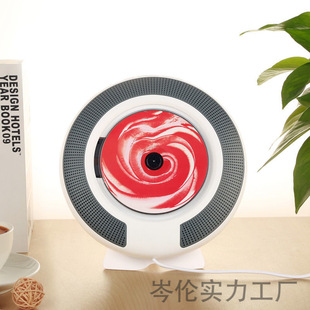 Portable CD Player Repeater Bluetooth CD Player Music Walkman Student Learning English Artifact Home Learning Machine