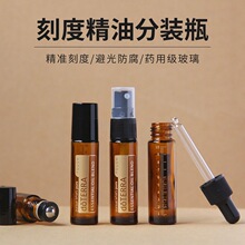 5ML10ML���Ϳ̶ȷ��bƿ�ι�ƿ���Fƿ��ɫ�ܹ�ƿ