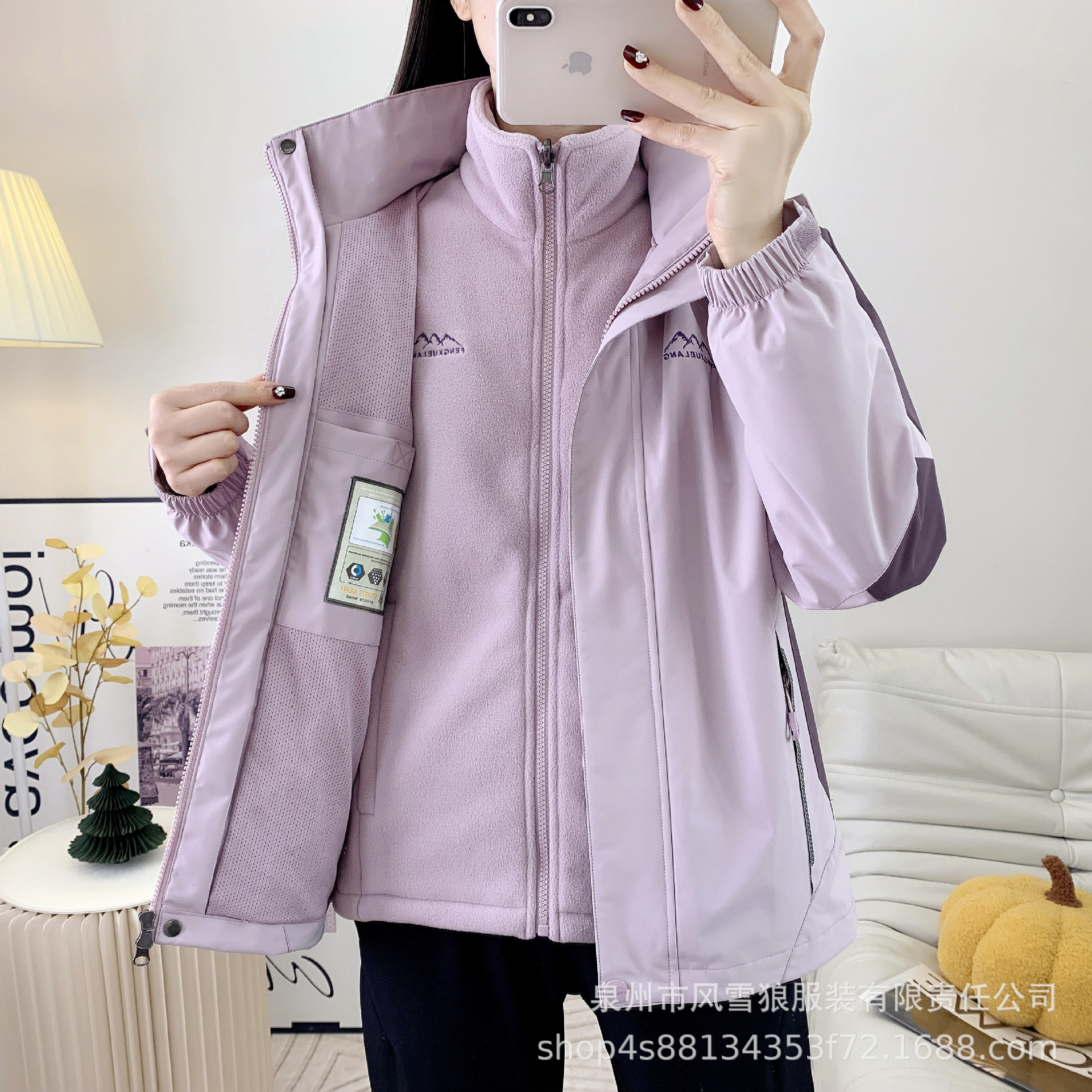 Middle-Aged and Elderly Outdoor Windbreaker Men's Three-In-One 0.05kg Piece Set Women's Plus Size Mother's Ski Wear Mountaineering E18