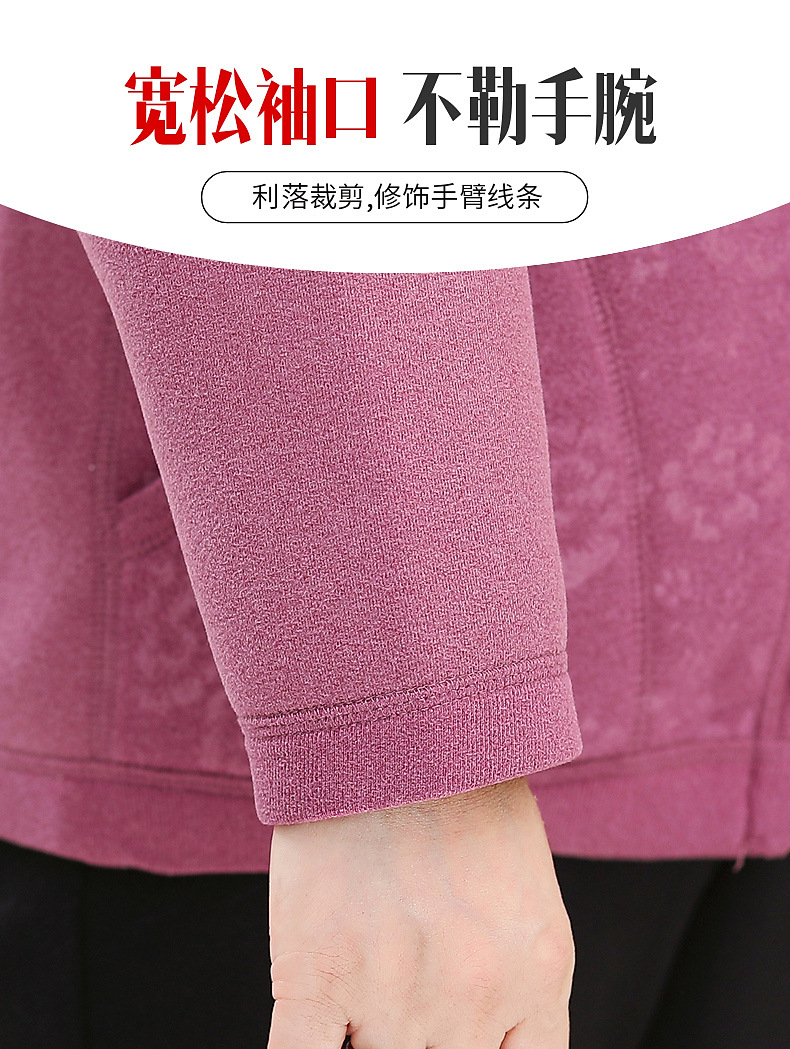 一键复制_20220929123347