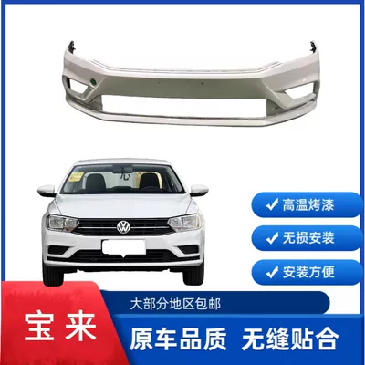 Bumper Front and Rear Bumpers 13-15