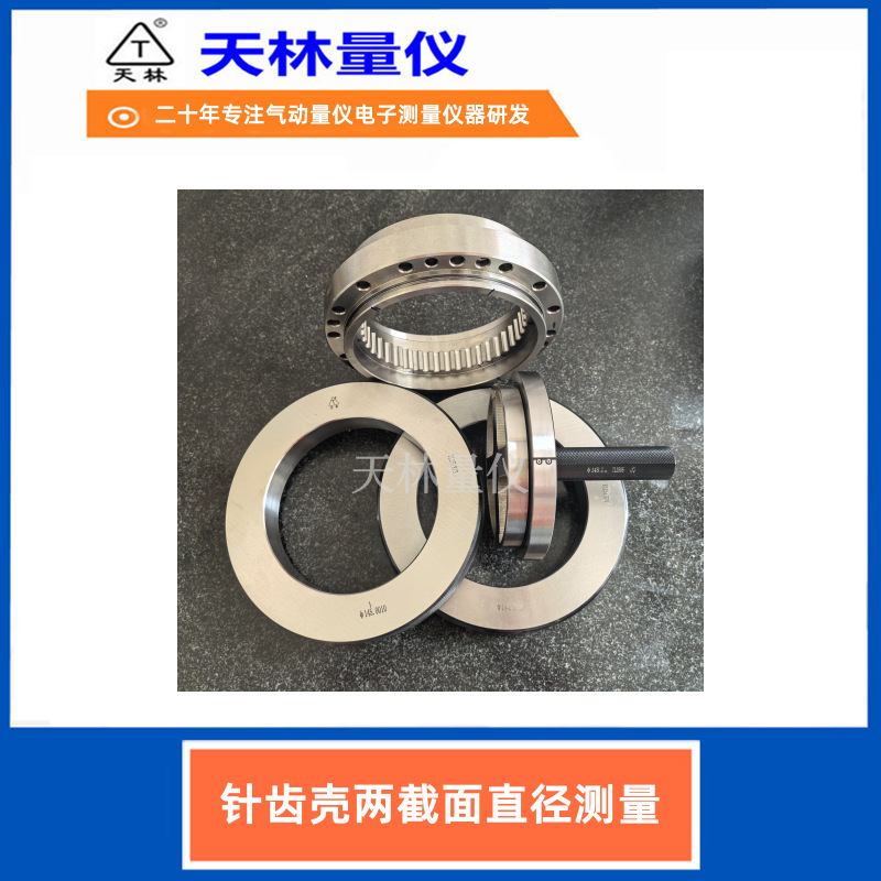 ��ݿ�ֱ���������������������߼��Բ��Բ���ȿ�������߾���