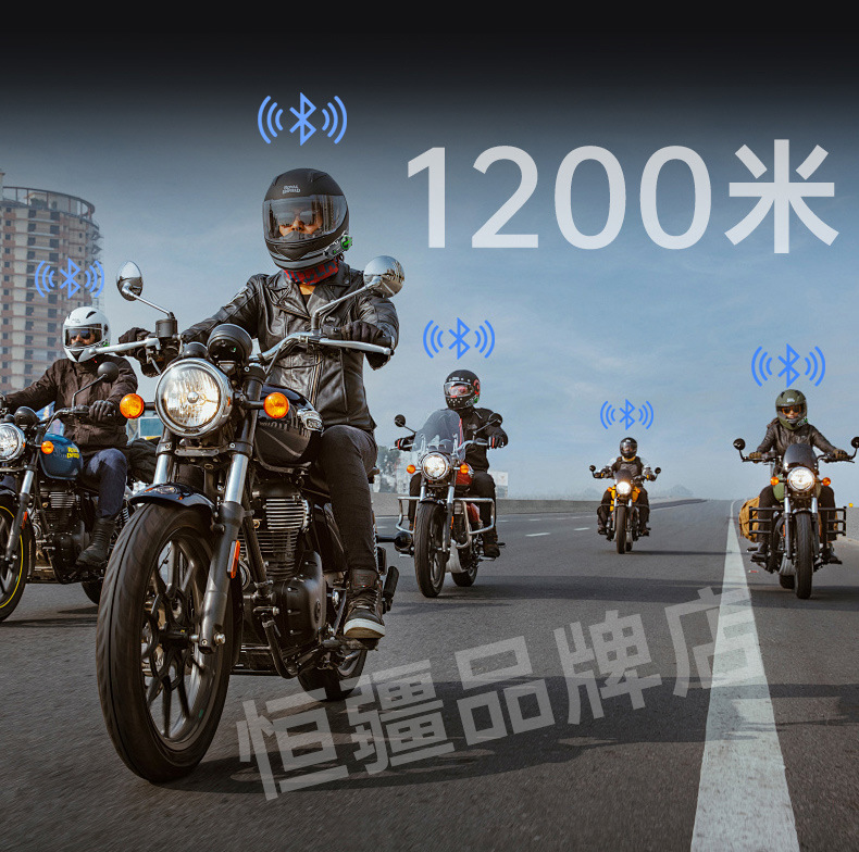 Suitable for Hengjiang-C50 Heavy Bass Motorcycle Helmet Bluetooth Headset Waterproof Noise Reduction Long Battery Life Mesh