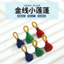 ���繝�ֹ�����С�����òʺ��J�����~��ɏ��𾀺��\�B�B������