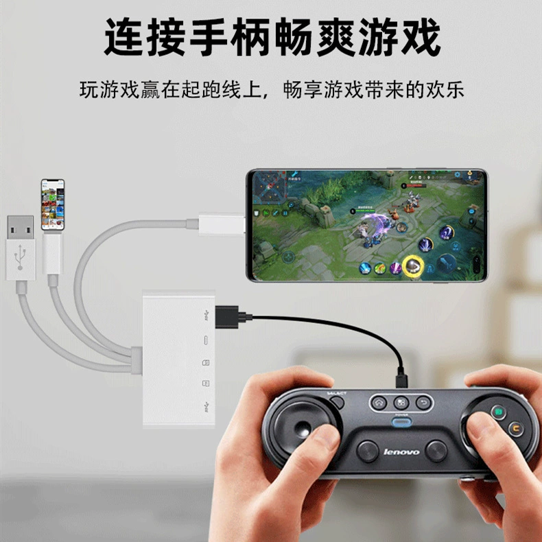 Картридер Type-C для Apple, Android, Huawei, универсальный 3-в-1 для TF/SD-карт, OTG адаптер