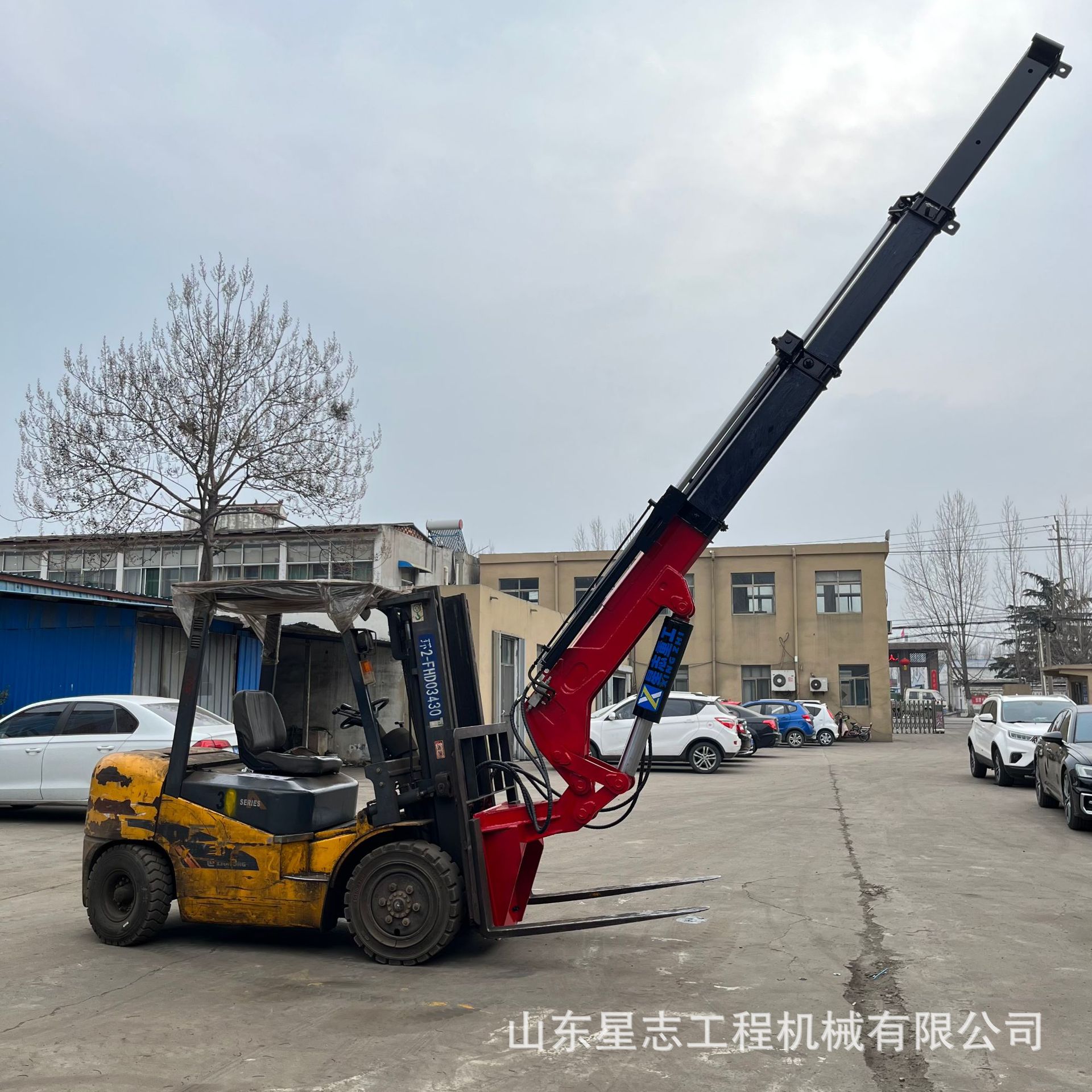 微信图片_20230320140039