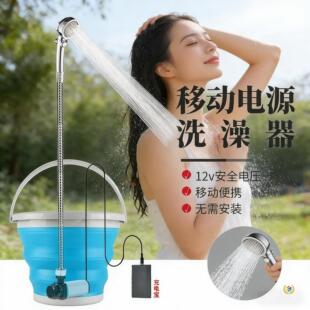 ���Ñ���W������ϴ����ԡ��늄���ԡ������yʽ���ˮ�û���