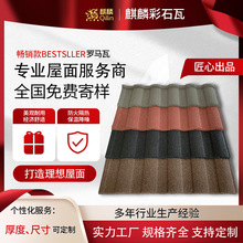 ��ʯ�����ߏS�� �_�R�Ͳ�ʯ�� �e�������ξ��c��������