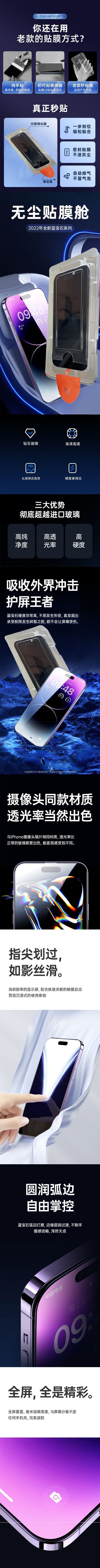 1742814789.png