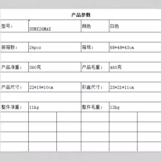 新型ハイパワー光治療灯便利手提げ式ネイルランプ光治療機速乾黒手ネイルランプ|undefined