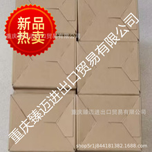 ���ð���SLPCR14-970P8 SLPCE14-970P8 SLPR14-550P8 SLM30B6QPMA