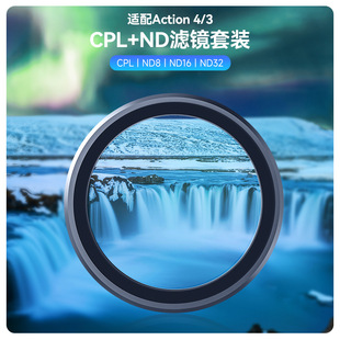 TELESIN���Osmo Action3/4 ND�V�R���bcplƫ���RAction 5Pro���