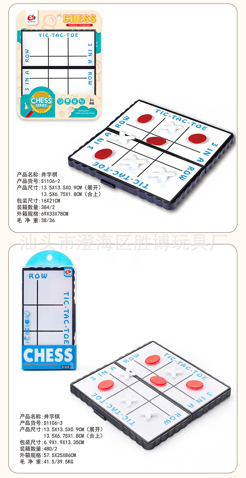 S1101-详情页_12.jpg
