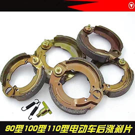 电动车配件;其他电动车;车身及附件