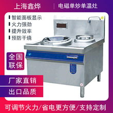 늴ų��t ���ò�N���O������o����̼15KW���^�Μ�늴���