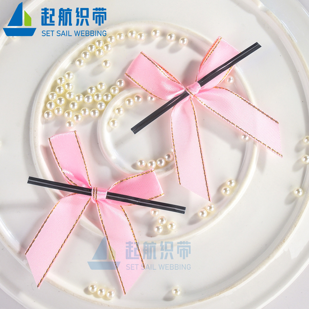 烘焙蛋糕包裝金邊絲帶蝴蝶結diy禮品手工織帶成品節慶伴手禮緞帶