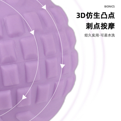Hot selling macaron color plantar fascia massage ball waist back neck stretch decompression yoga fitness spine ball