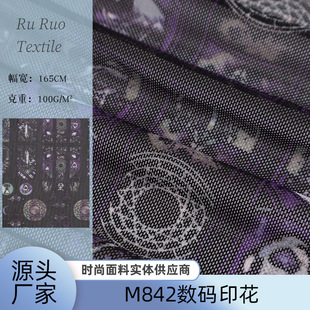 �¿�찱M842���aӡ���W�۲������H�w�����r�b��̨������W��