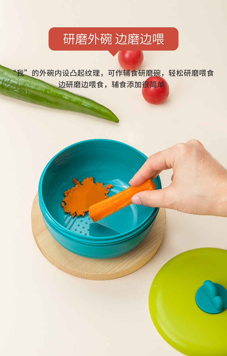 H41-224-注水保温碗1_12