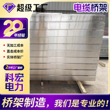 l304P䓲ʽ|150*100ٲۺвʽ|܎w