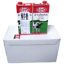 波蘭原裝進口大M美可麥芝集全脂純牛奶1L*12盒整箱 奶茶咖啡蛋糕