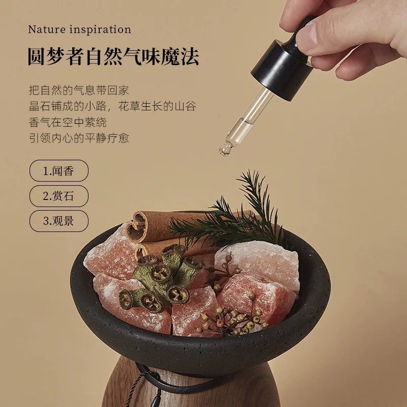 扩香晶石精油礼盒香薰生日乔迁礼物家用玄关卫浴会所高级香氛摆件|undefined