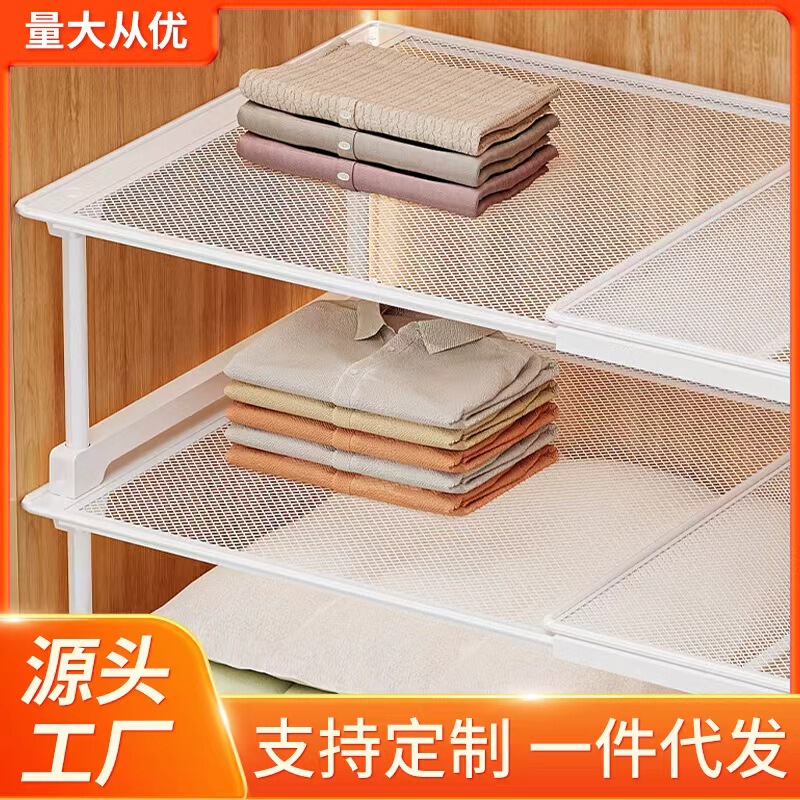 Expandable Wardrobe Layered Shelf Storage Rack Closet Compartment Organizer Cabinet Space Management Tool Expandable Wardrobe Layered Shelf Storage Rack Closet Compartment Organizer Cabinet Space Management Tool