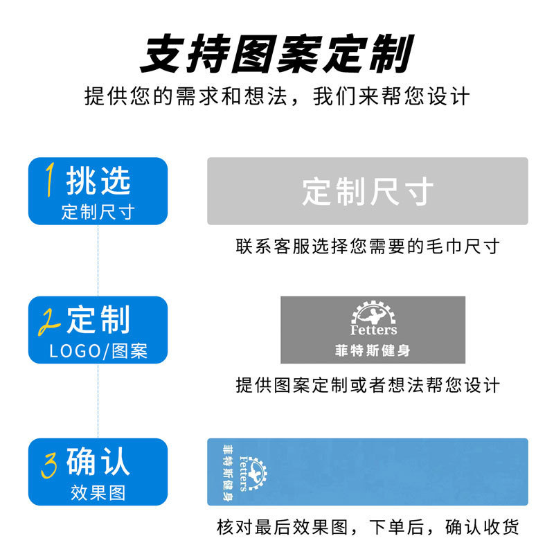 Factory direct supply custom double-sided velvet quick-drying towel microfiber sports fitness towel portable yoga wholesale