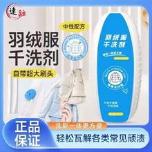 �·���q����ϴ�坍ˮϴ���\��ϴ�޷��۝n�͝n�๦�ܸ�ϴˢϴһ�w