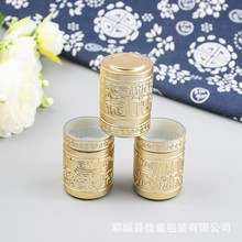 定制多种款式白酒瓶盖高档精美白酒瓶盖纹理雕刻可刻印LOGO酒瓶盖