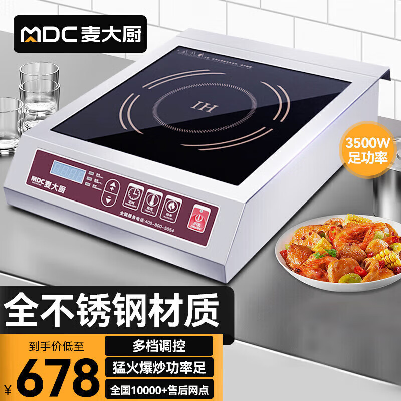 가정 및 비즈니스 사용|3500와트 220v|데스크탑 버튼 모델